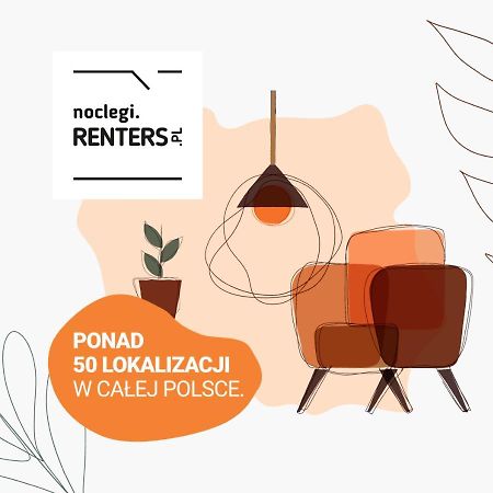 Warsaw City Life Apartment Bagno By Noclegi Renters 외부 사진